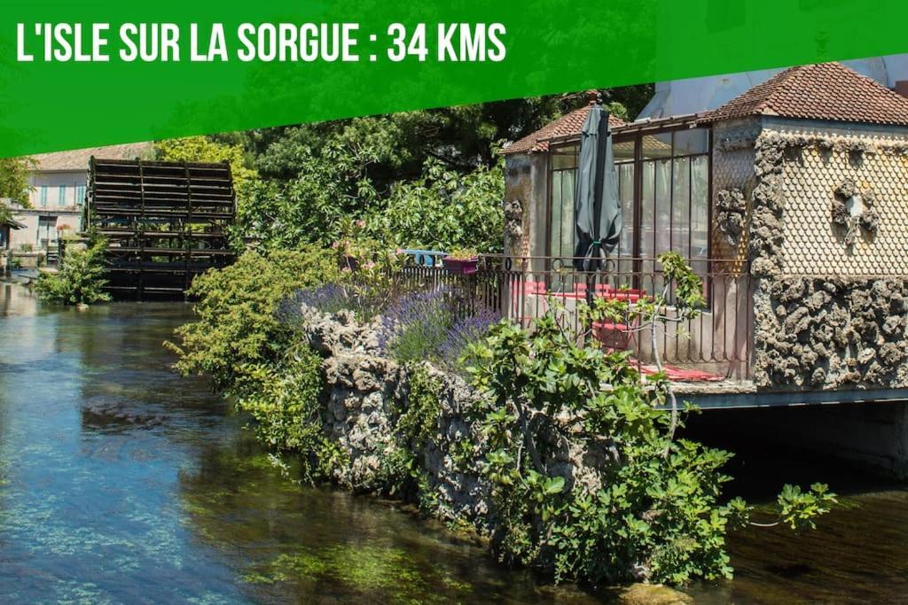Le Saint-Laurent - Parking Gratuit - Terrasse - Wi-Fi Αβινιόν Εξωτερικό φωτογραφία